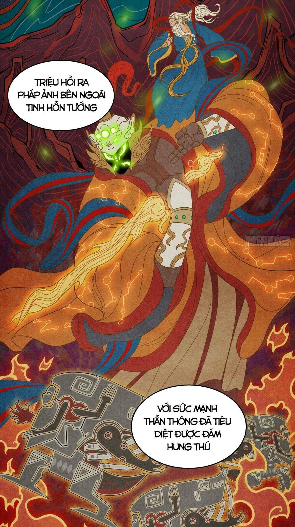 Tinh Giáp Hồn Tướng - Chapter 8
