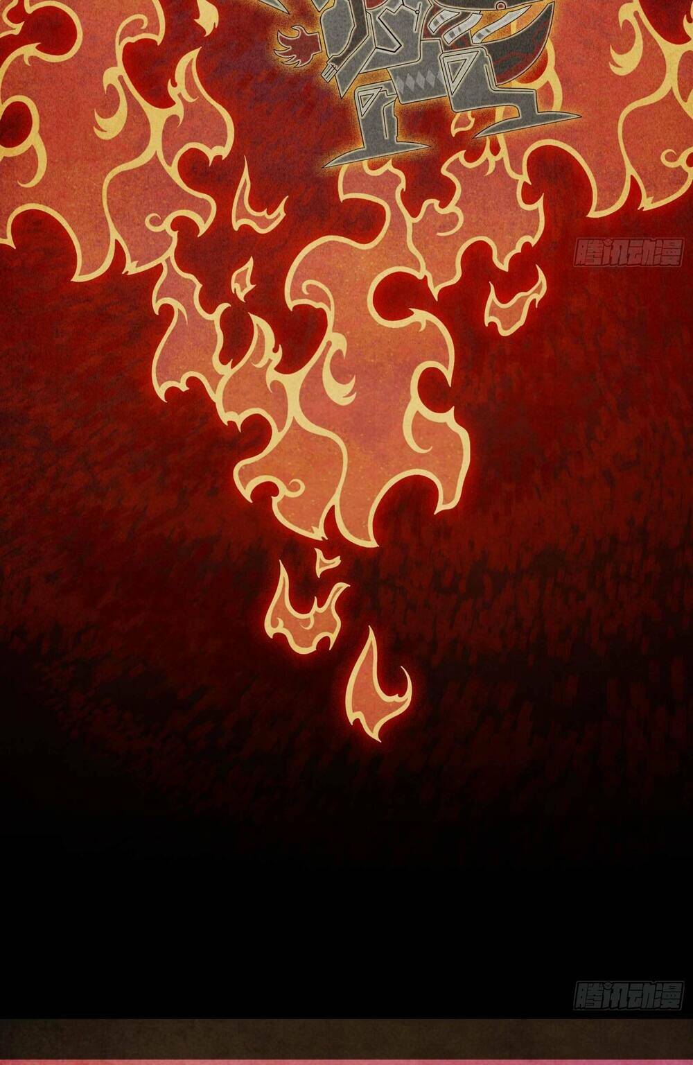 Tinh Giáp Hồn Tướng - Chapter 8