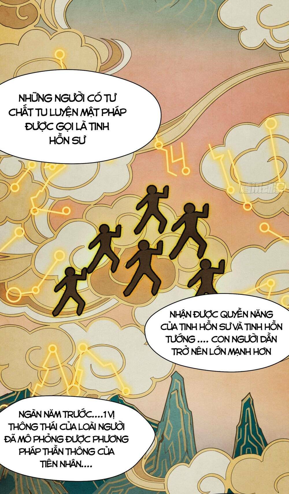 Tinh Giáp Hồn Tướng - Chapter 8