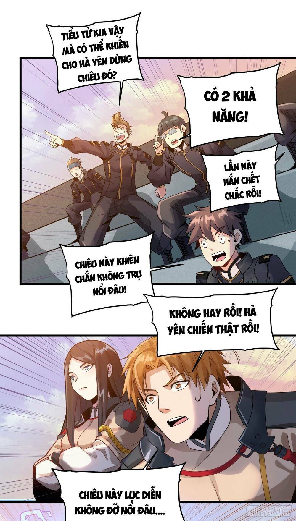 Tinh Giáp Hồn Tướng - Chapter 9