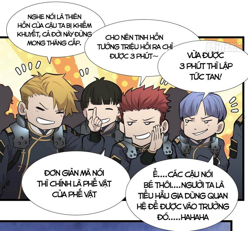 Tinh Giáp Hồn Tướng - Chapter 9