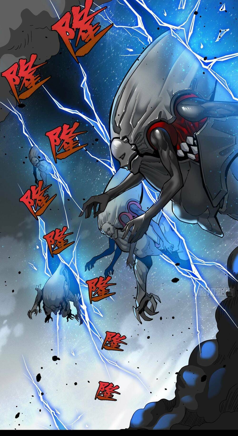 Tinh Giáp Hồn Tướng - Chapter 9
