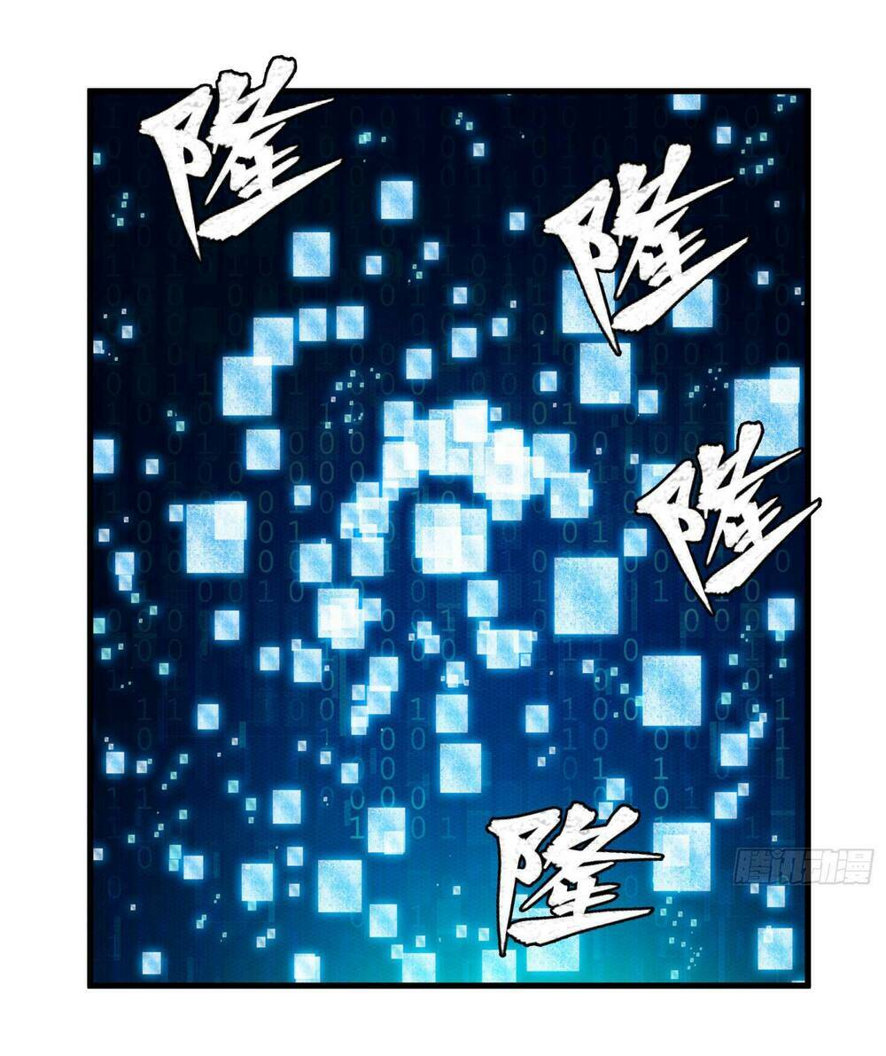 Tinh Giáp Hồn Tướng - Chapter 9