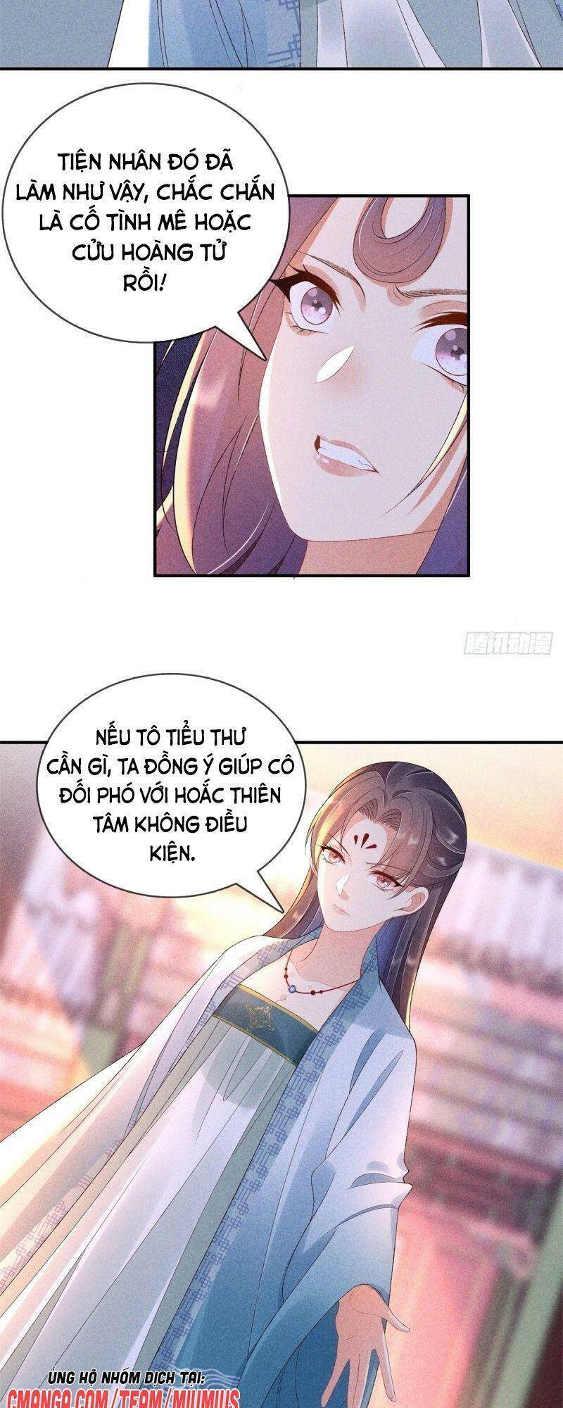 Trọng Sinh Chi Đích Nữ Bất Thiện - Chapter 67