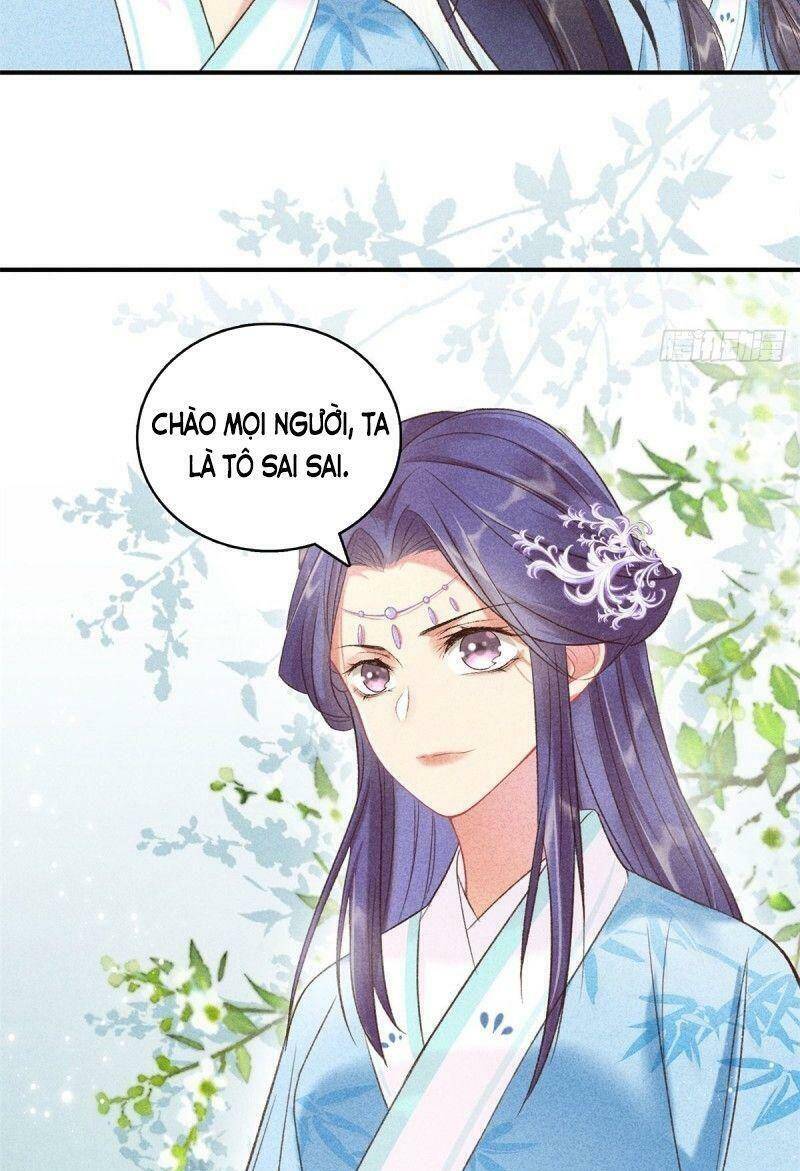 Trọng Sinh Chi Đích Nữ Bất Thiện - Chapter 67