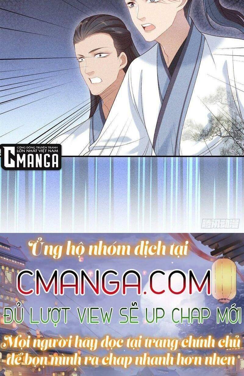 Trọng Sinh Chi Đích Nữ Bất Thiện - Chapter 69