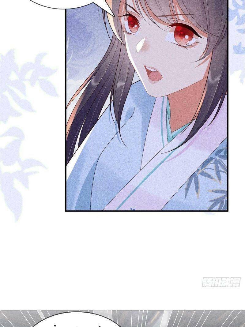 Trọng Sinh Chi Đích Nữ Bất Thiện - Chapter 70