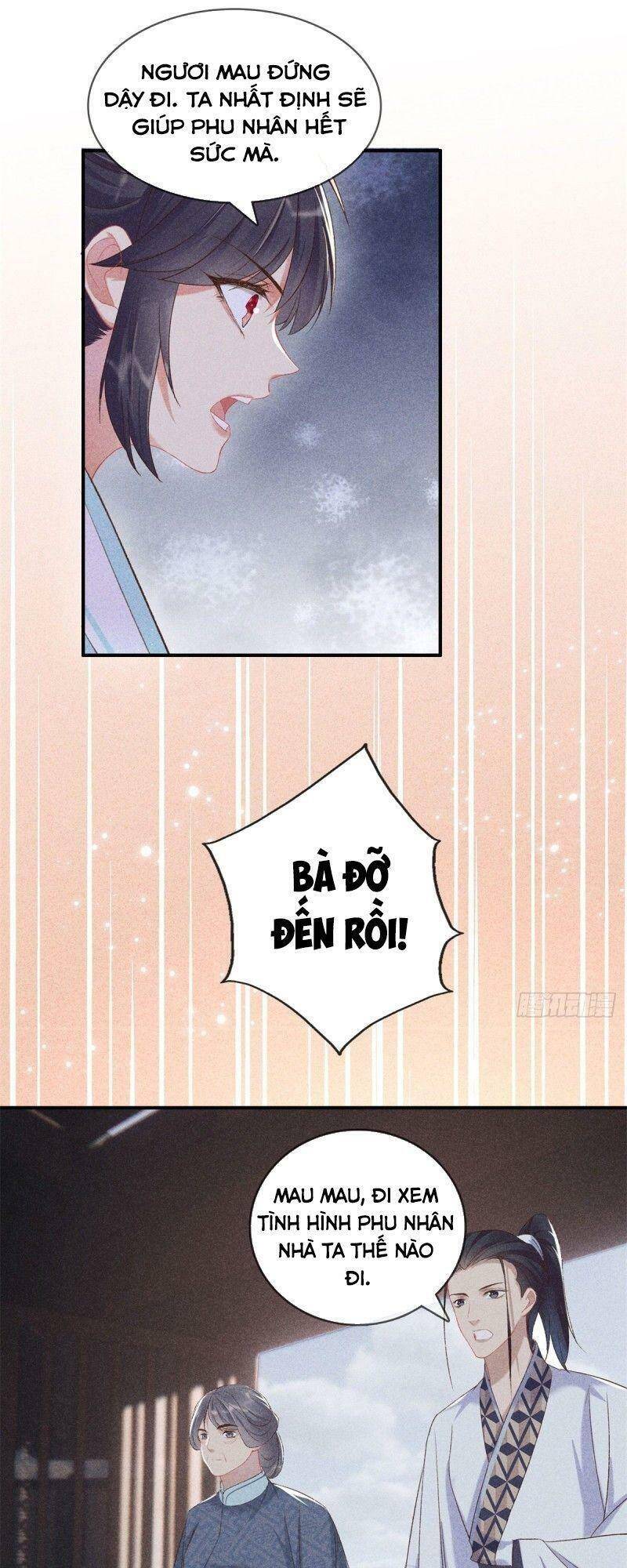 Trọng Sinh Chi Đích Nữ Bất Thiện - Chapter 70