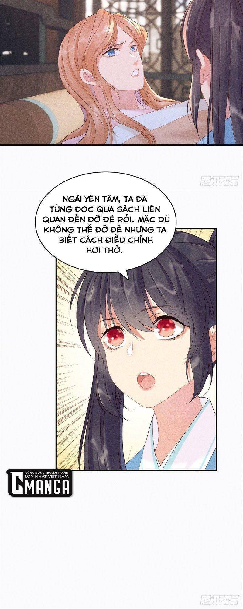 Trọng Sinh Chi Đích Nữ Bất Thiện - Chapter 70