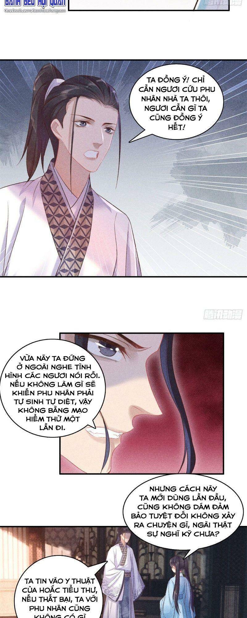 Trọng Sinh Chi Đích Nữ Bất Thiện - Chapter 71