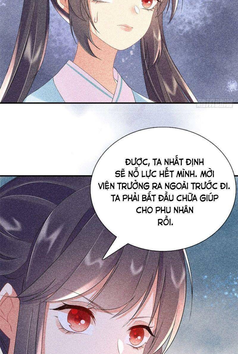 Trọng Sinh Chi Đích Nữ Bất Thiện - Chapter 71