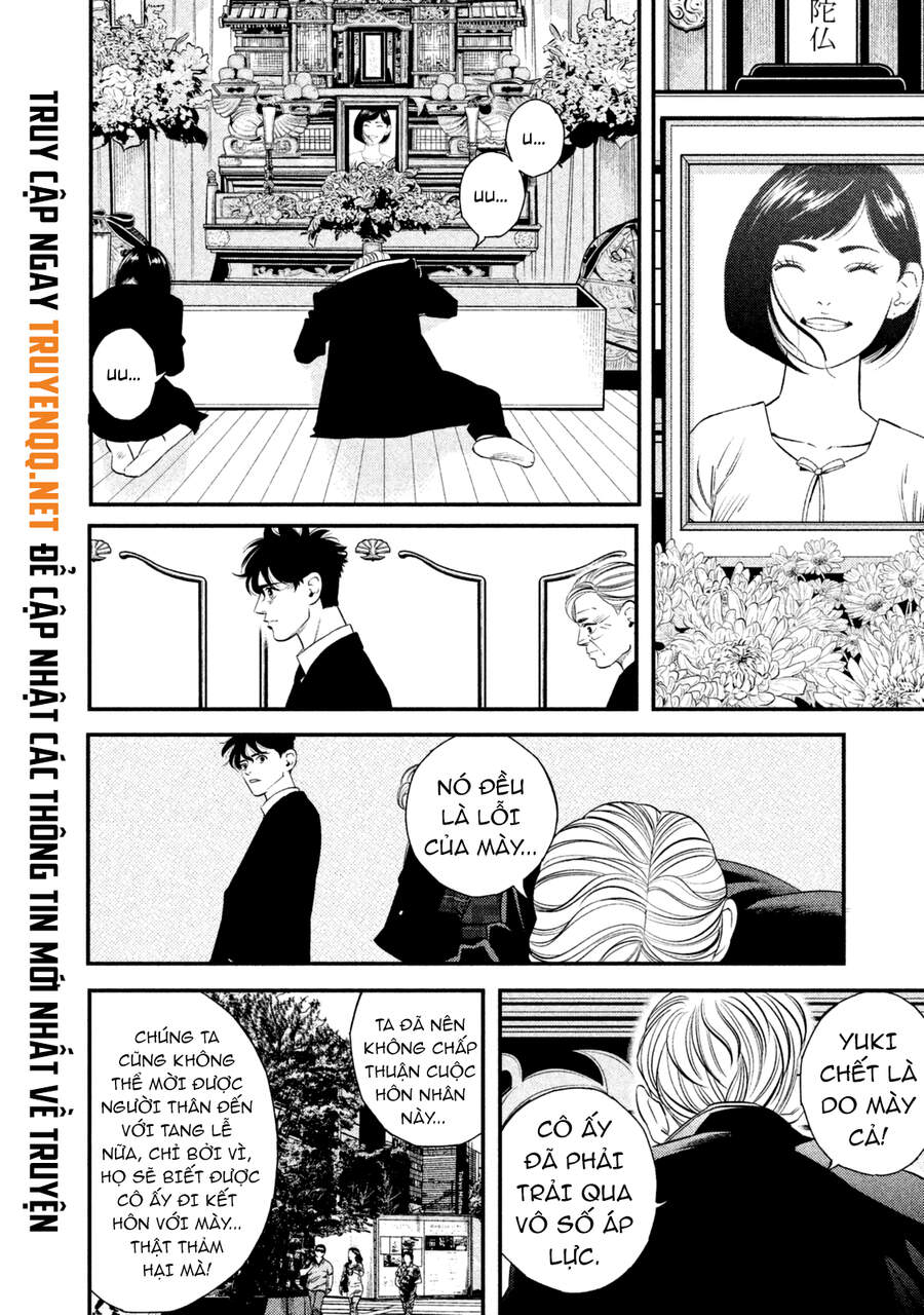Ship Of Theseus - Chapter 1.5