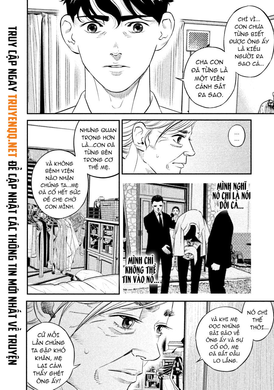 Ship Of Theseus - Chapter 1.5