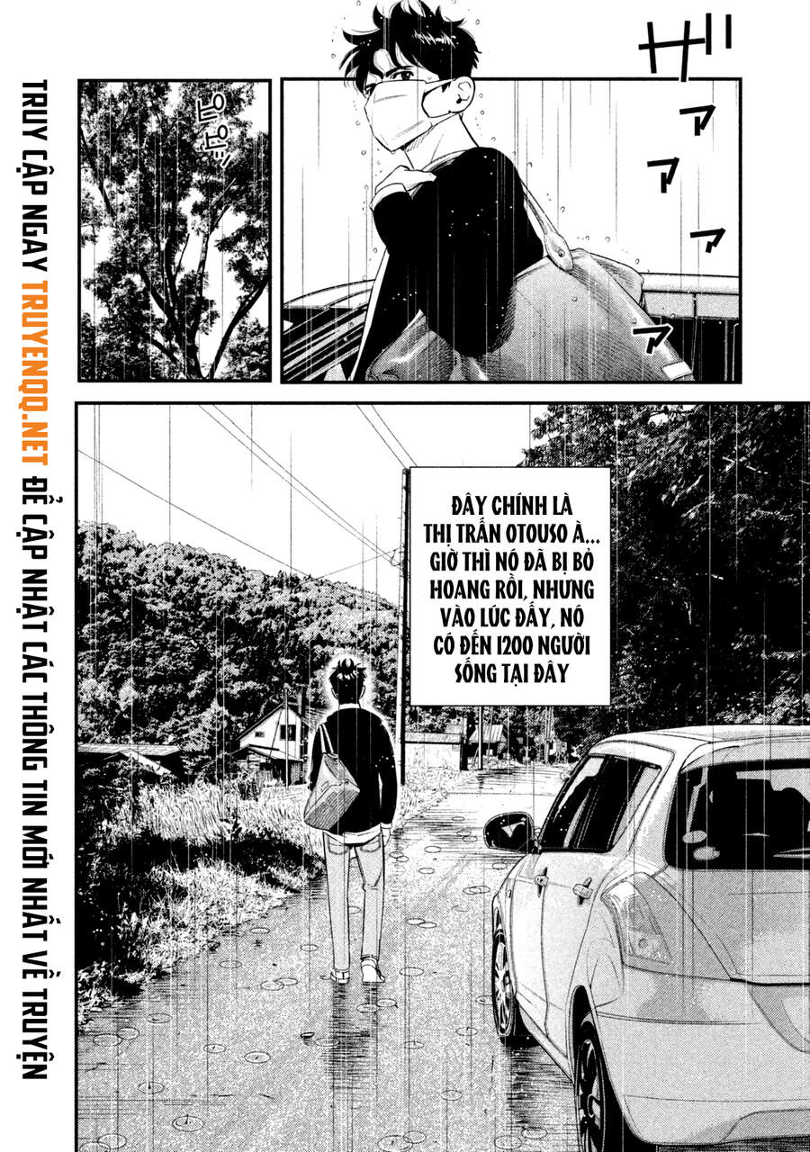 Ship Of Theseus - Chapter 1.5