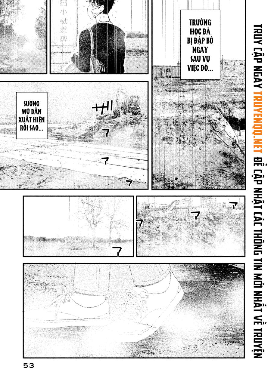Ship Of Theseus - Chapter 1.5