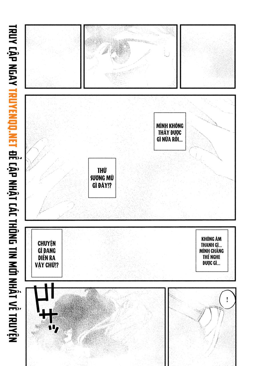 Ship Of Theseus - Chapter 1.5
