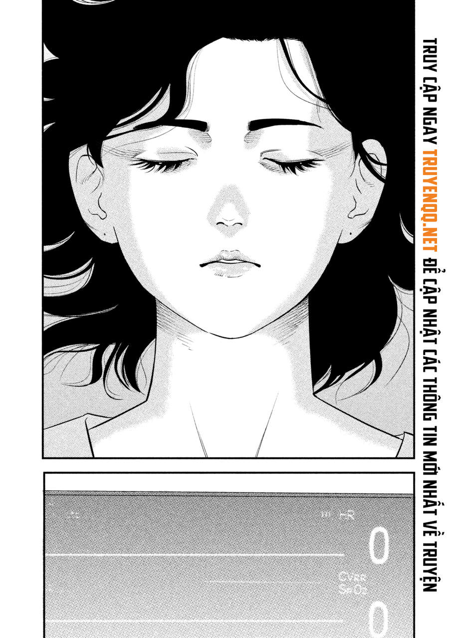 Ship Of Theseus - Chapter 1.5