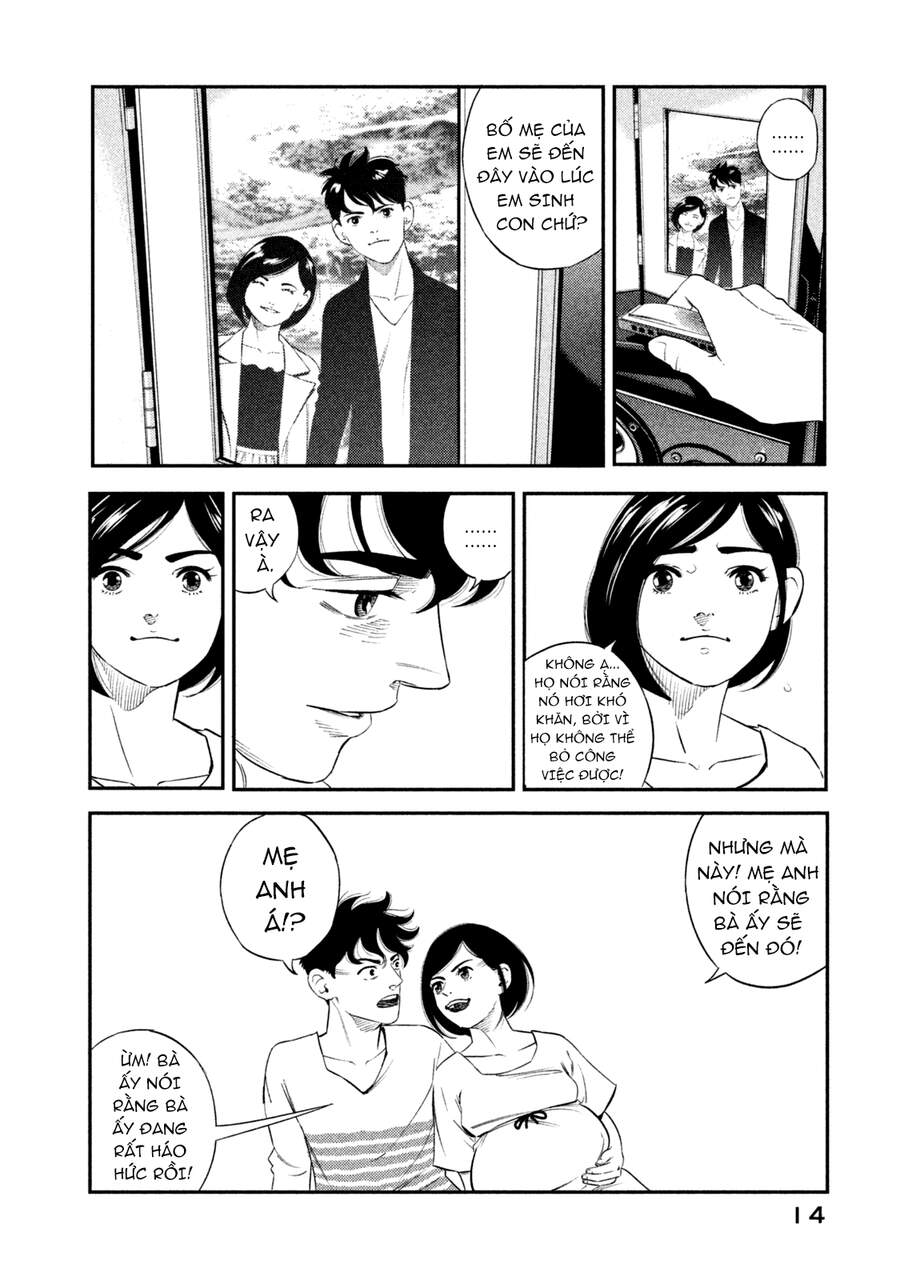 Ship Of Theseus - Chapter 1