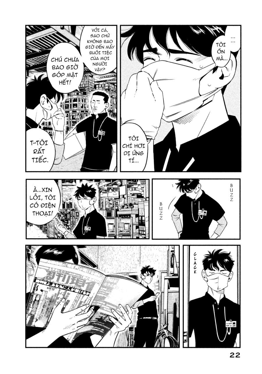 Ship Of Theseus - Chapter 1