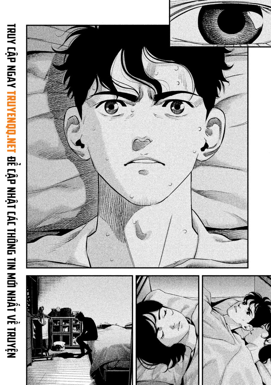 Ship Of Theseus - Chapter 1