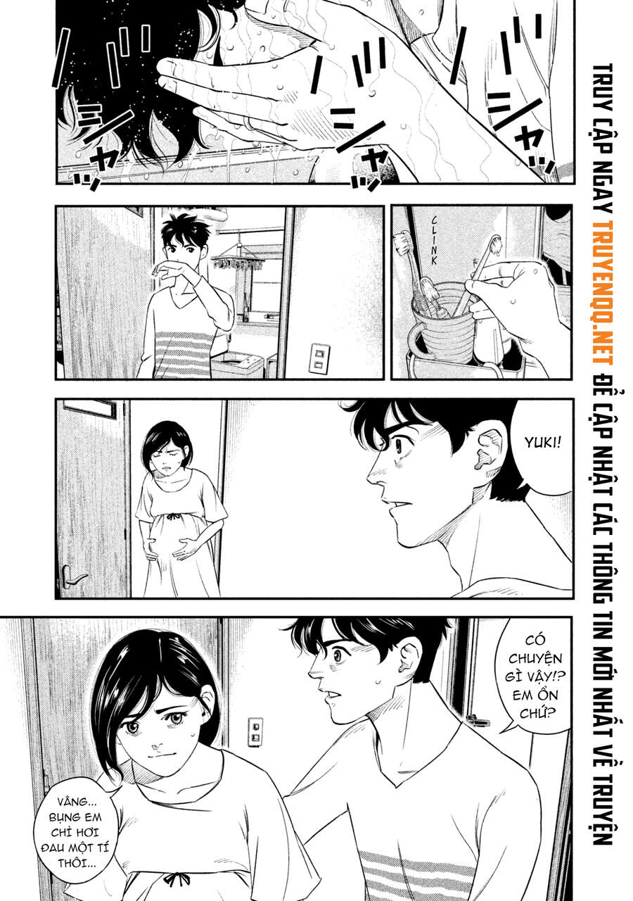 Ship Of Theseus - Chapter 1