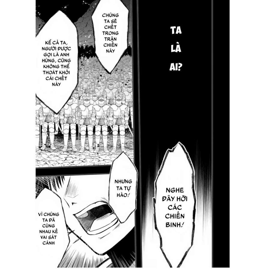 Sword, Tiara And High Heels - Chapter 1
