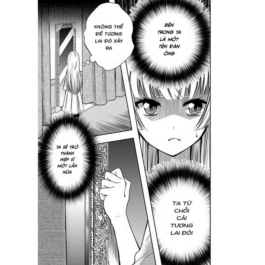 Sword, Tiara And High Heels - Chapter 1