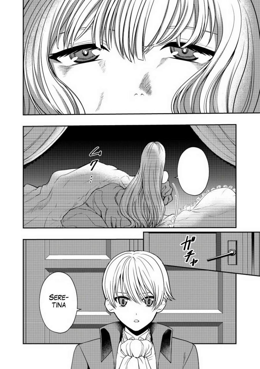 Sword, Tiara And High Heels - Chapter 3