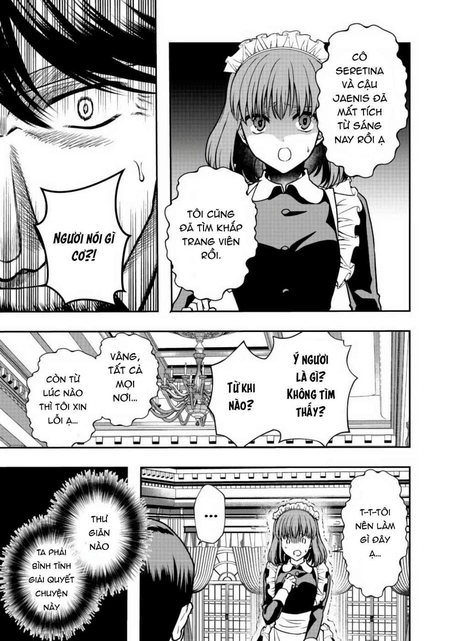 Sword, Tiara And High Heels - Chapter 4