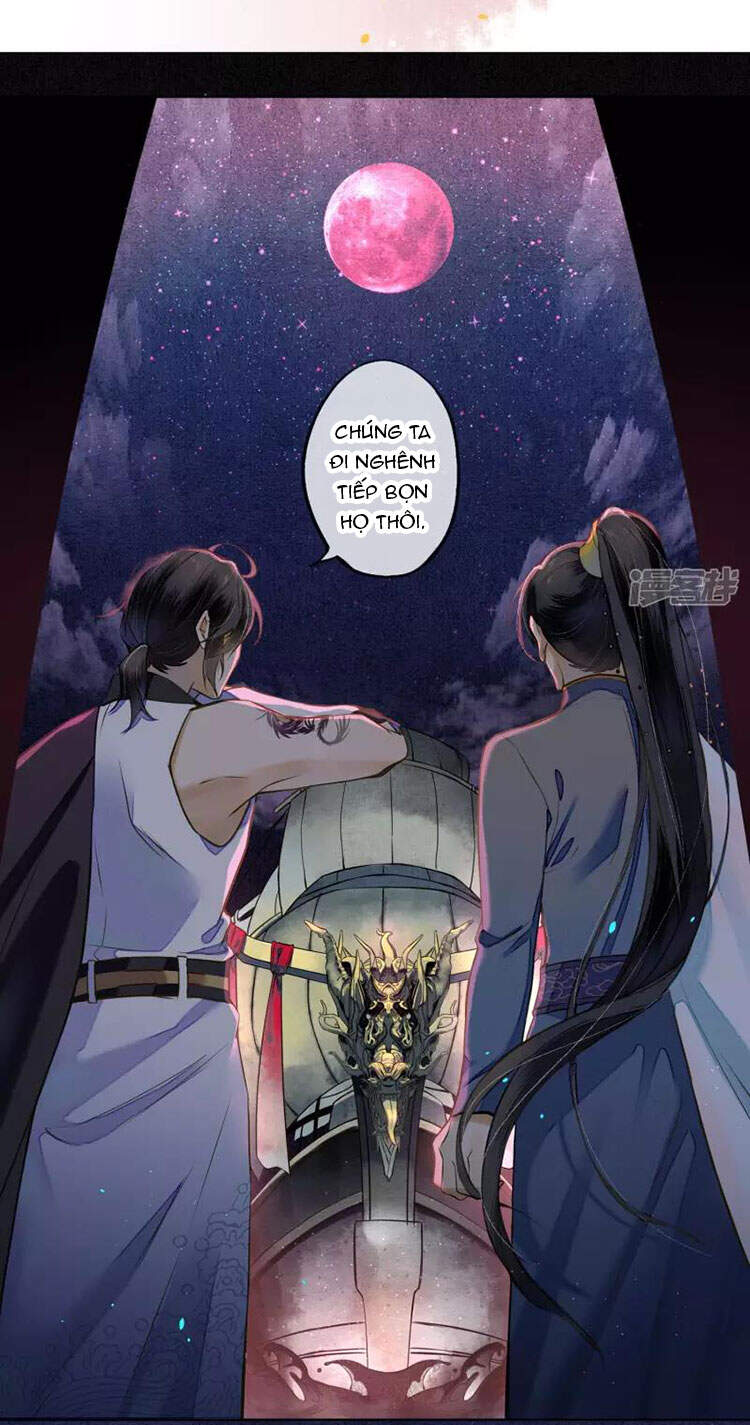 Đêm Ảo Mộng Cực Lạc - Chapter 24