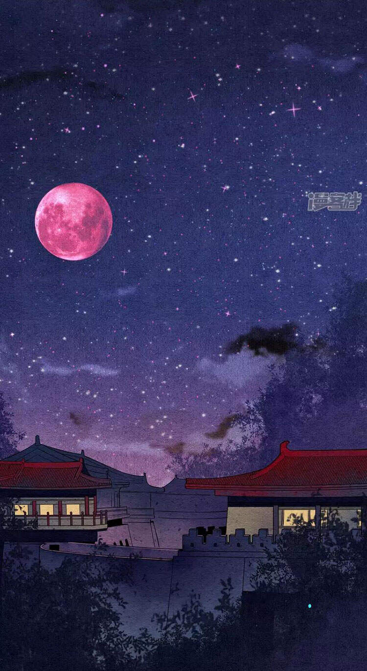 Đêm Ảo Mộng Cực Lạc - Chapter 24