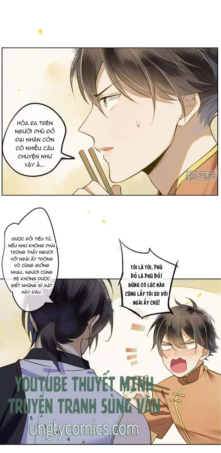 Đêm Ảo Mộng Cực Lạc - Chapter 24