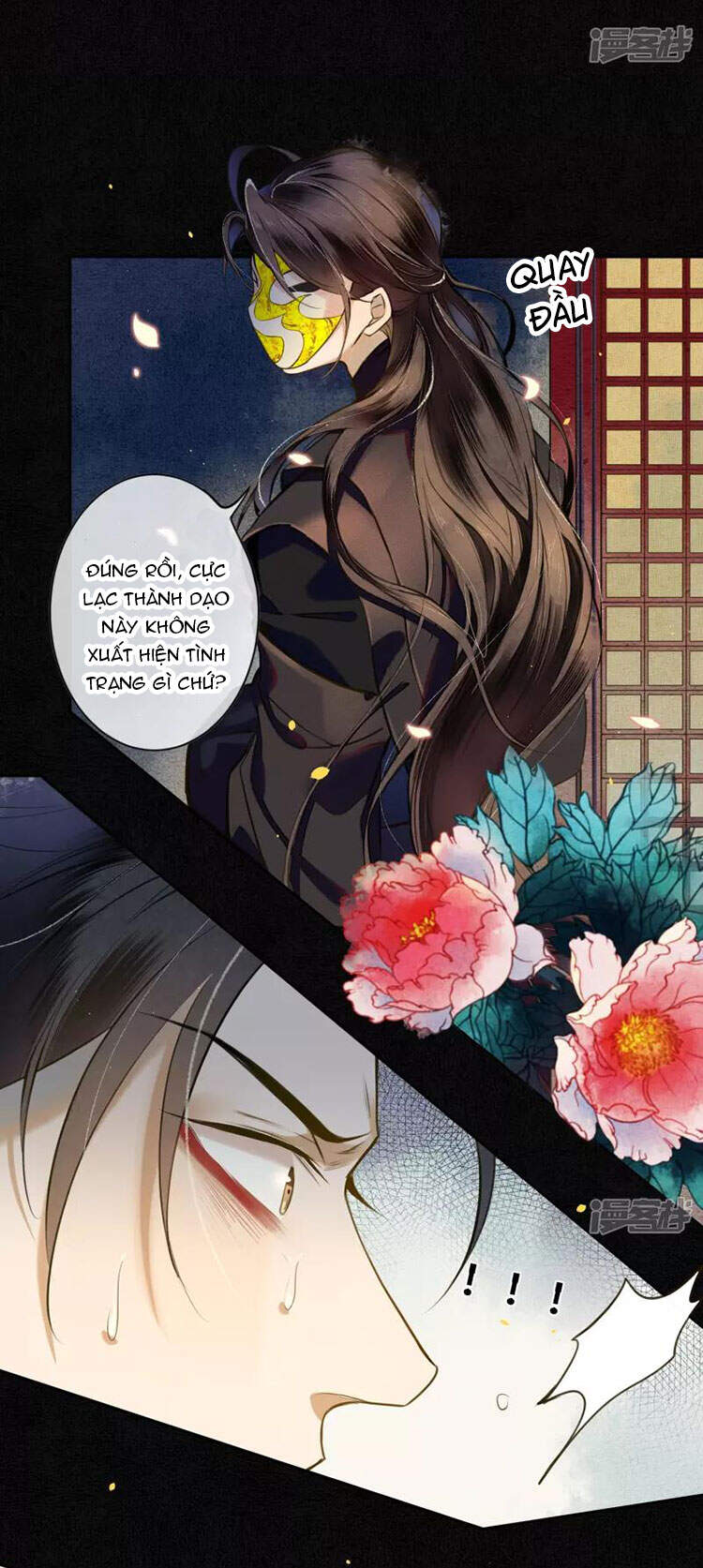 Đêm Ảo Mộng Cực Lạc - Chapter 25