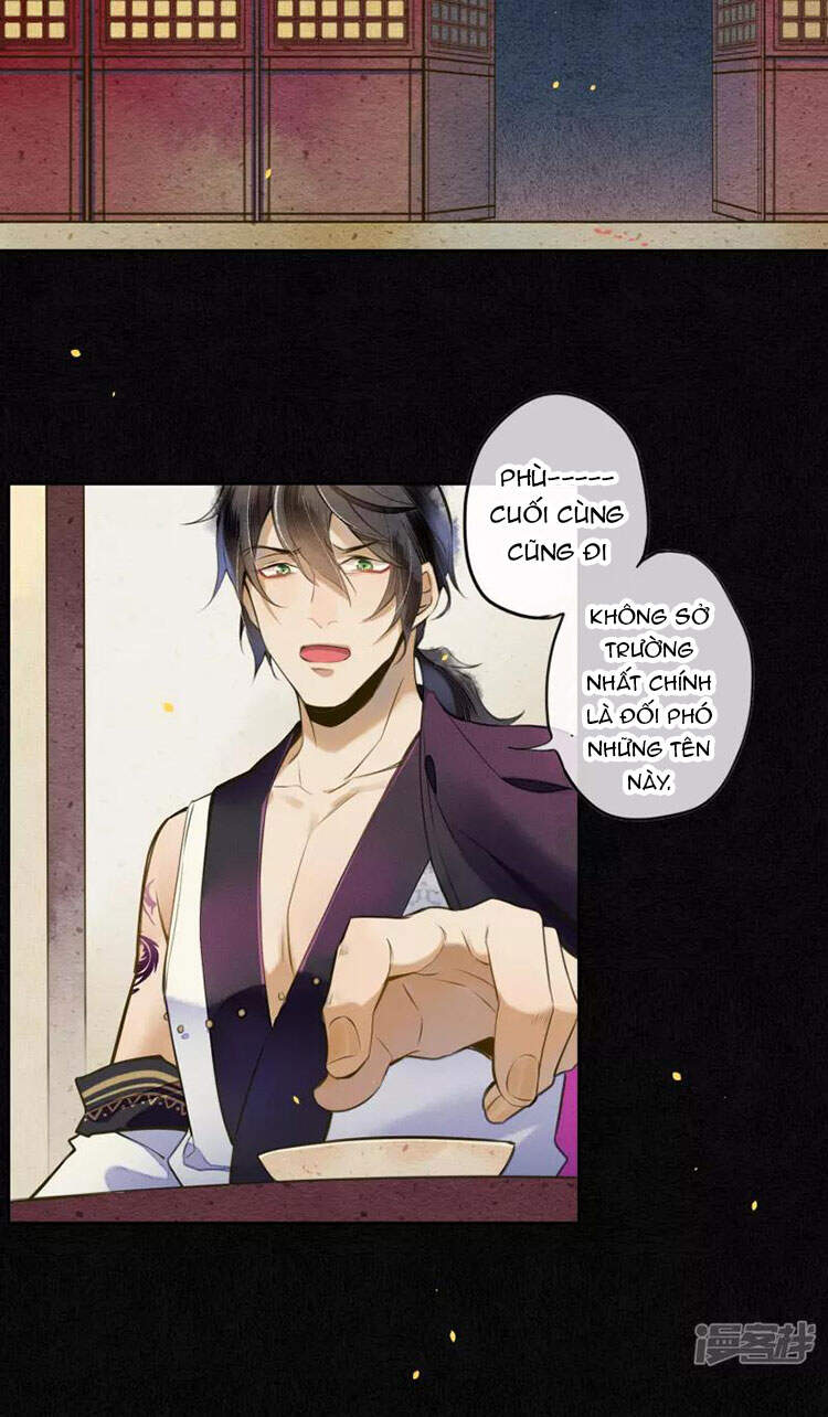 Đêm Ảo Mộng Cực Lạc - Chapter 25