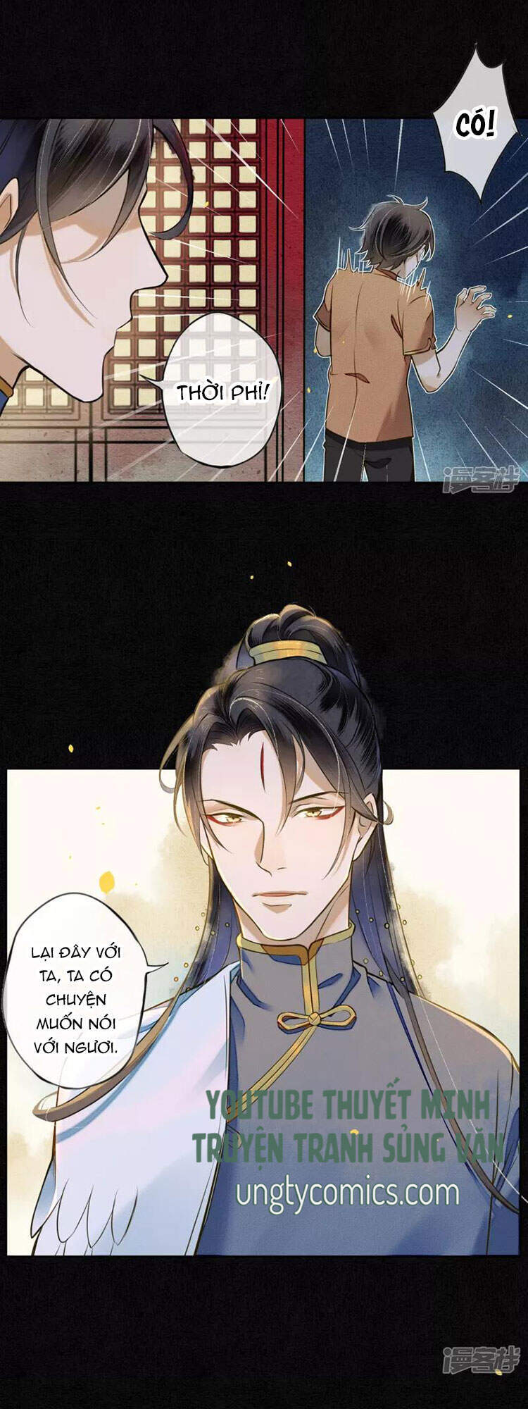 Đêm Ảo Mộng Cực Lạc - Chapter 25