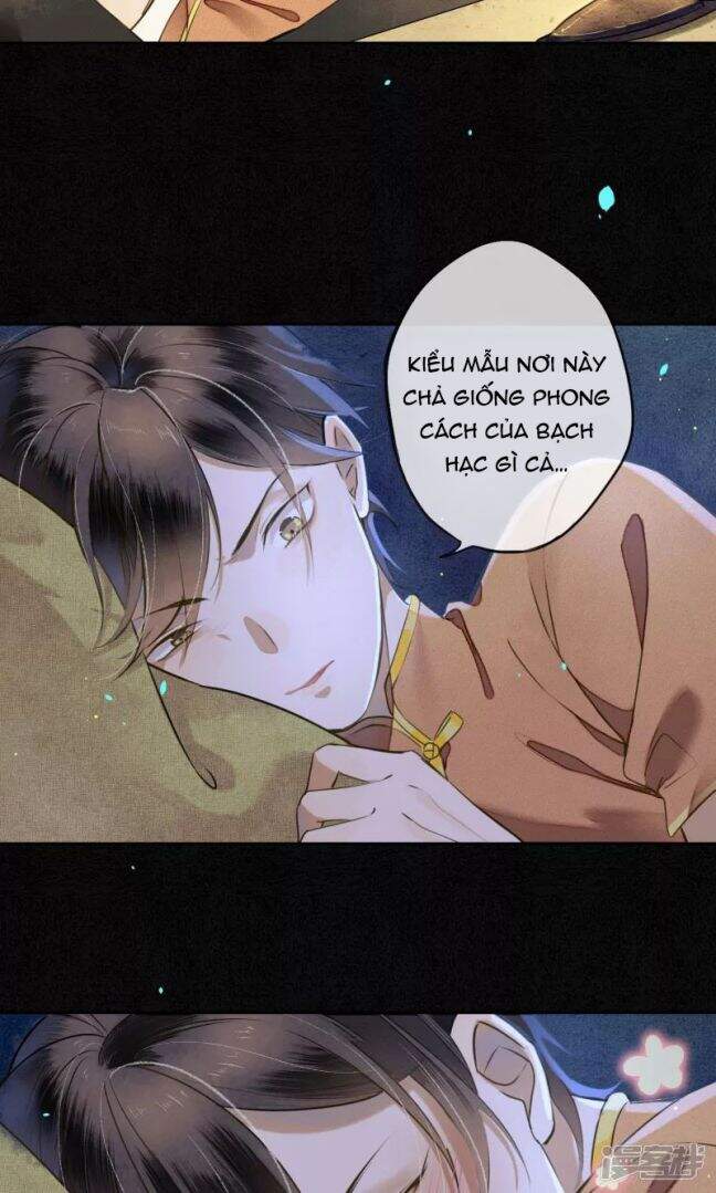 Đêm Ảo Mộng Cực Lạc - Chapter 26