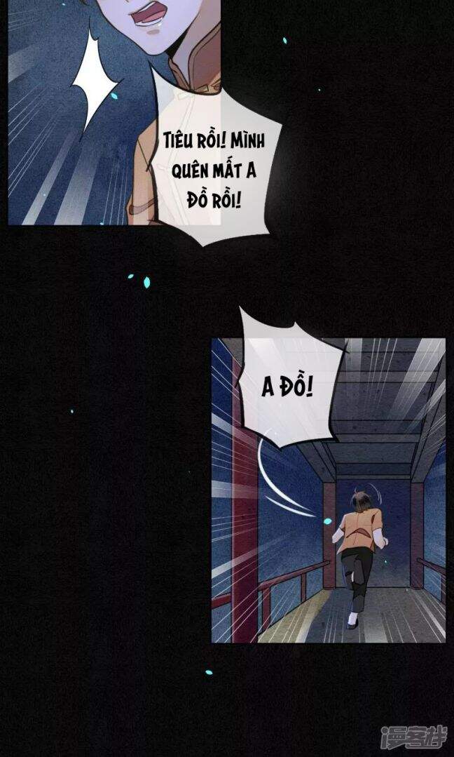 Đêm Ảo Mộng Cực Lạc - Chapter 26