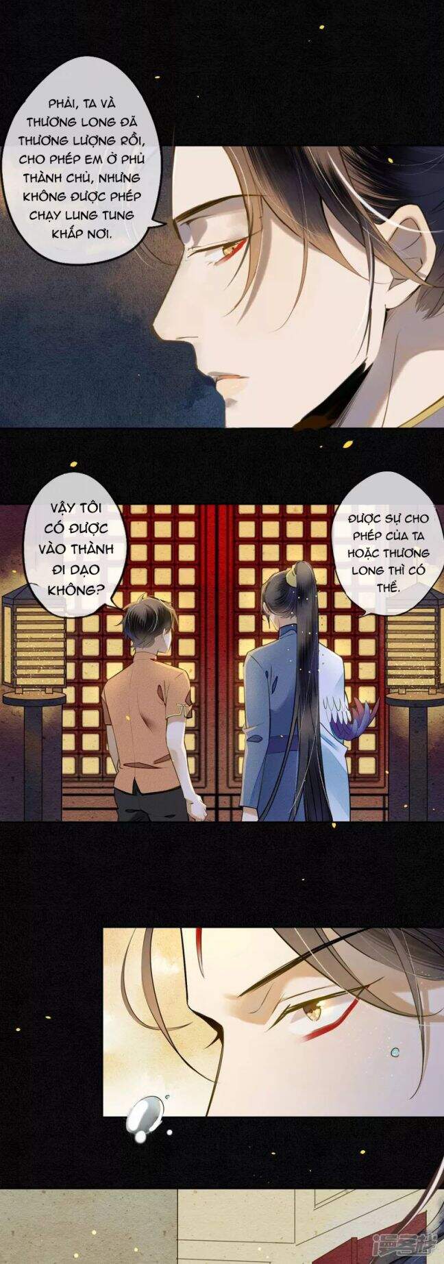 Đêm Ảo Mộng Cực Lạc - Chapter 26