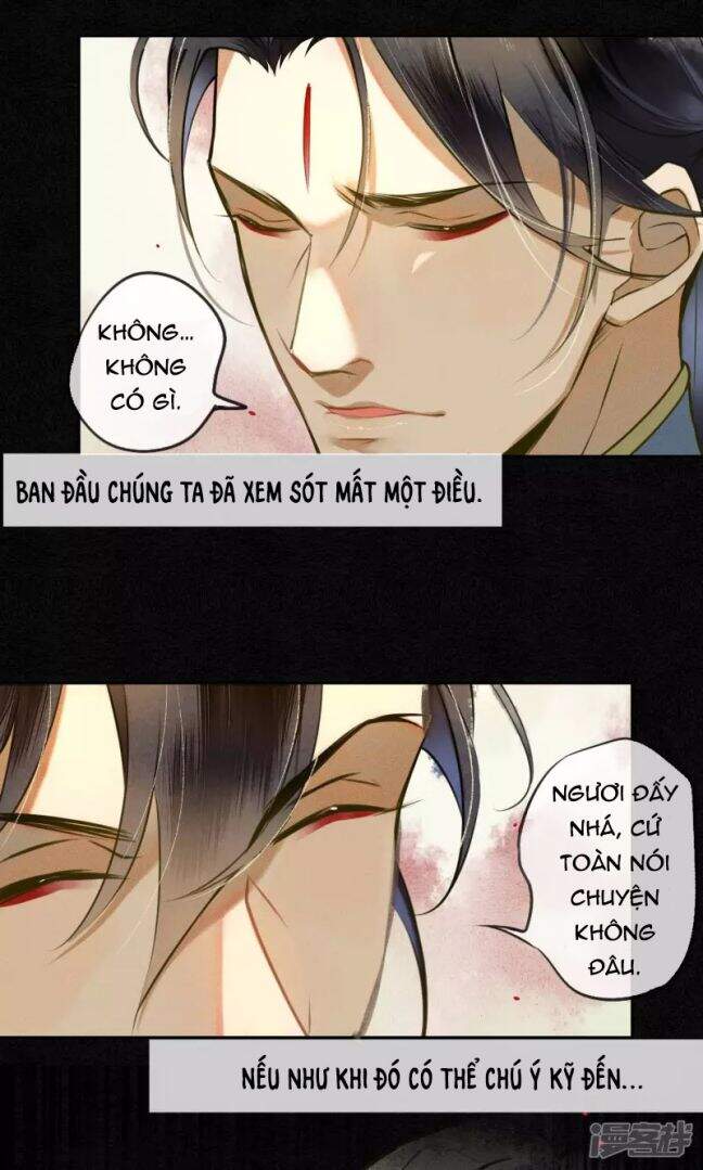 Đêm Ảo Mộng Cực Lạc - Chapter 27