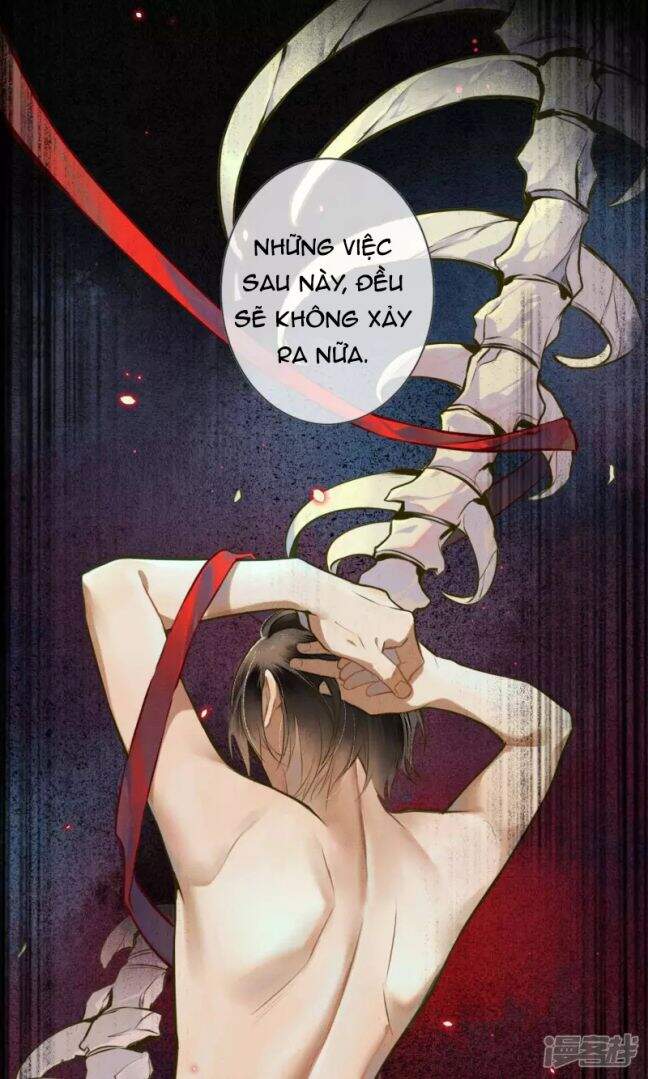 Đêm Ảo Mộng Cực Lạc - Chapter 27