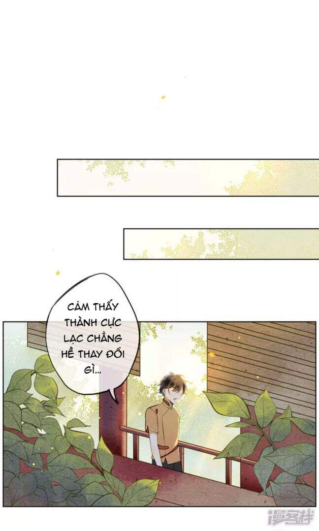 Đêm Ảo Mộng Cực Lạc - Chapter 27