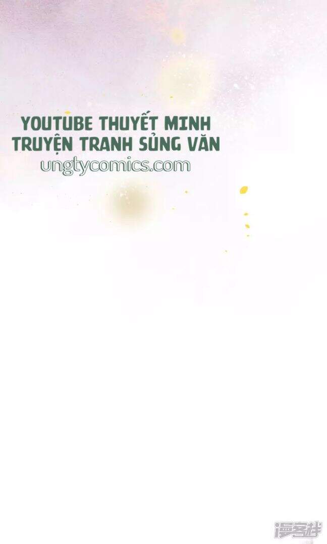 Đêm Ảo Mộng Cực Lạc - Chapter 27