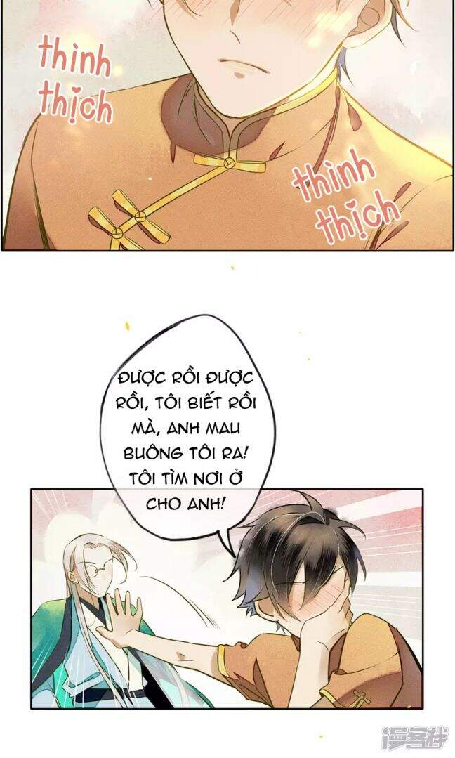 Đêm Ảo Mộng Cực Lạc - Chapter 28