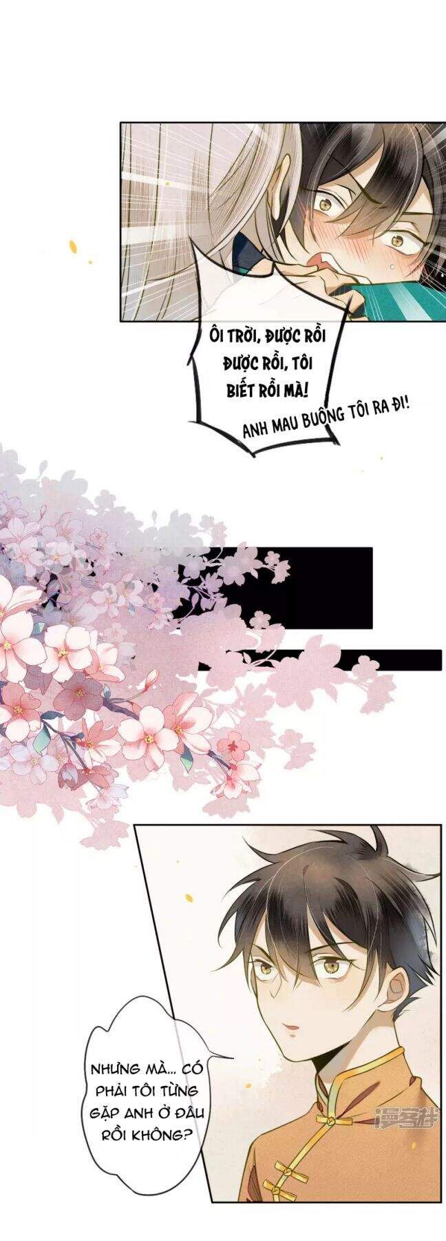 Đêm Ảo Mộng Cực Lạc - Chapter 28