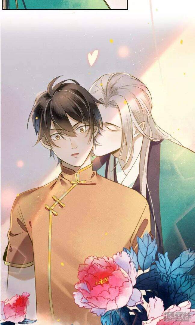 Đêm Ảo Mộng Cực Lạc - Chapter 28