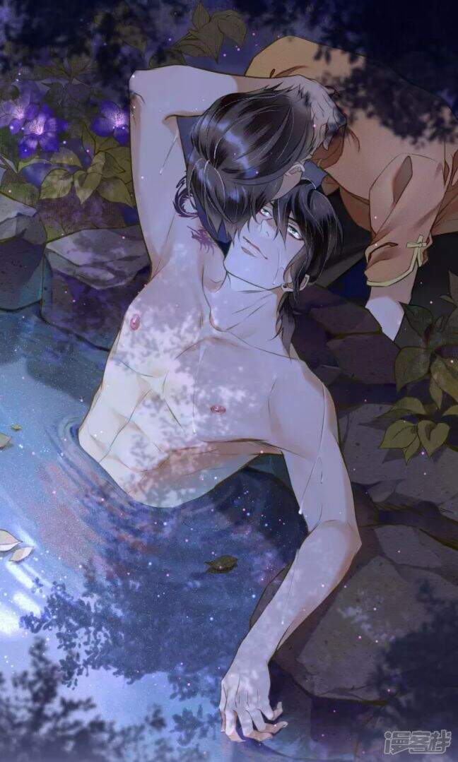 Đêm Ảo Mộng Cực Lạc - Chapter 29