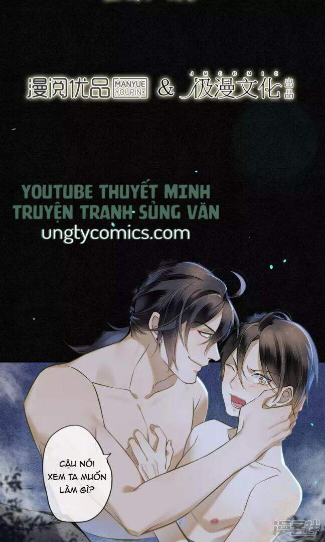 Đêm Ảo Mộng Cực Lạc - Chapter 30