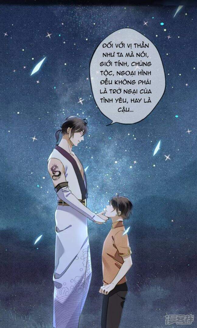 Đêm Ảo Mộng Cực Lạc - Chapter 30