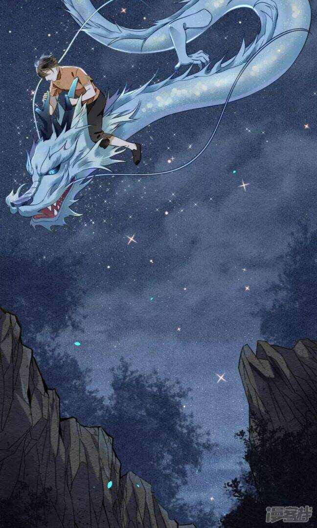 Đêm Ảo Mộng Cực Lạc - Chapter 30