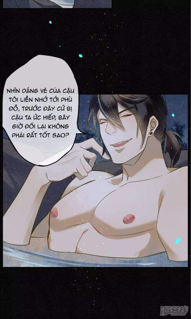 Đêm Ảo Mộng Cực Lạc - Chapter 30